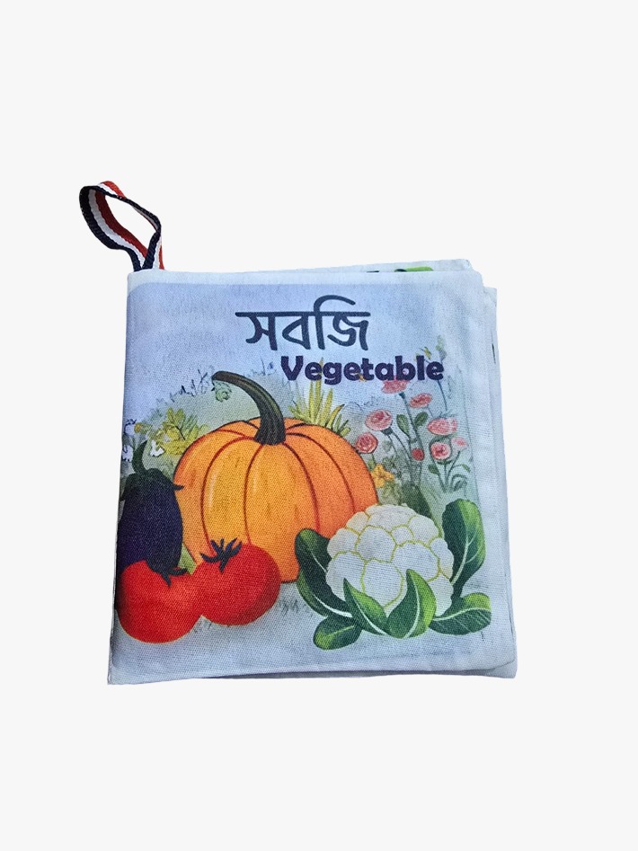 সবজি (Vegetable) — AARISH কাপড়ের বই, ৮ পাতা; কুমড়া, টমেটো, বেগুন ও ফুলকপি